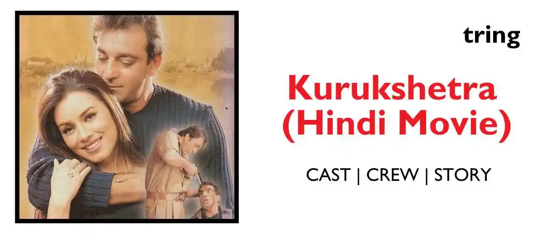 Kurukshetra Hindi Movie Poster Tring