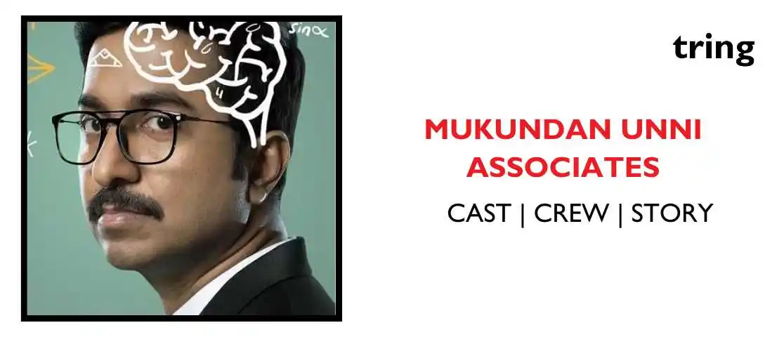 Mukundan Unni Associates Image Tring