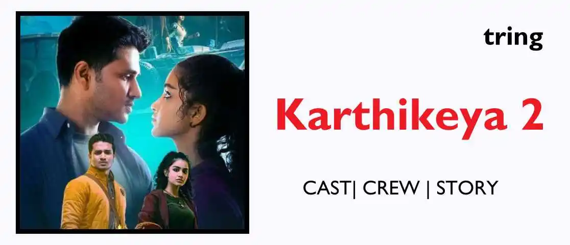 Karthikeya Web Banner