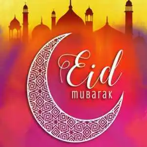 Eid-Mubarak-Wishes-tring.png