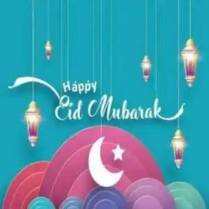 Eid-Mubarak-Wishes-tring (1).png