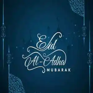 Eid-Mubarak-Wishes-tring (7).png