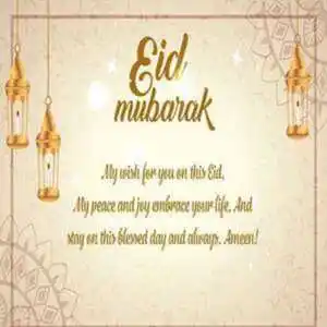 Eid-Mubarak-Wishes-tring (3).png