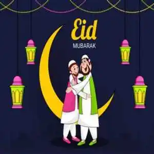 Eid-Mubarak-Wishes-tring (9).png