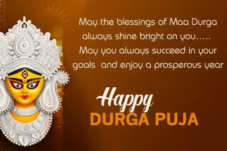 100 Durga Puja Invitation Messages for a Festive Gathering with Your ...