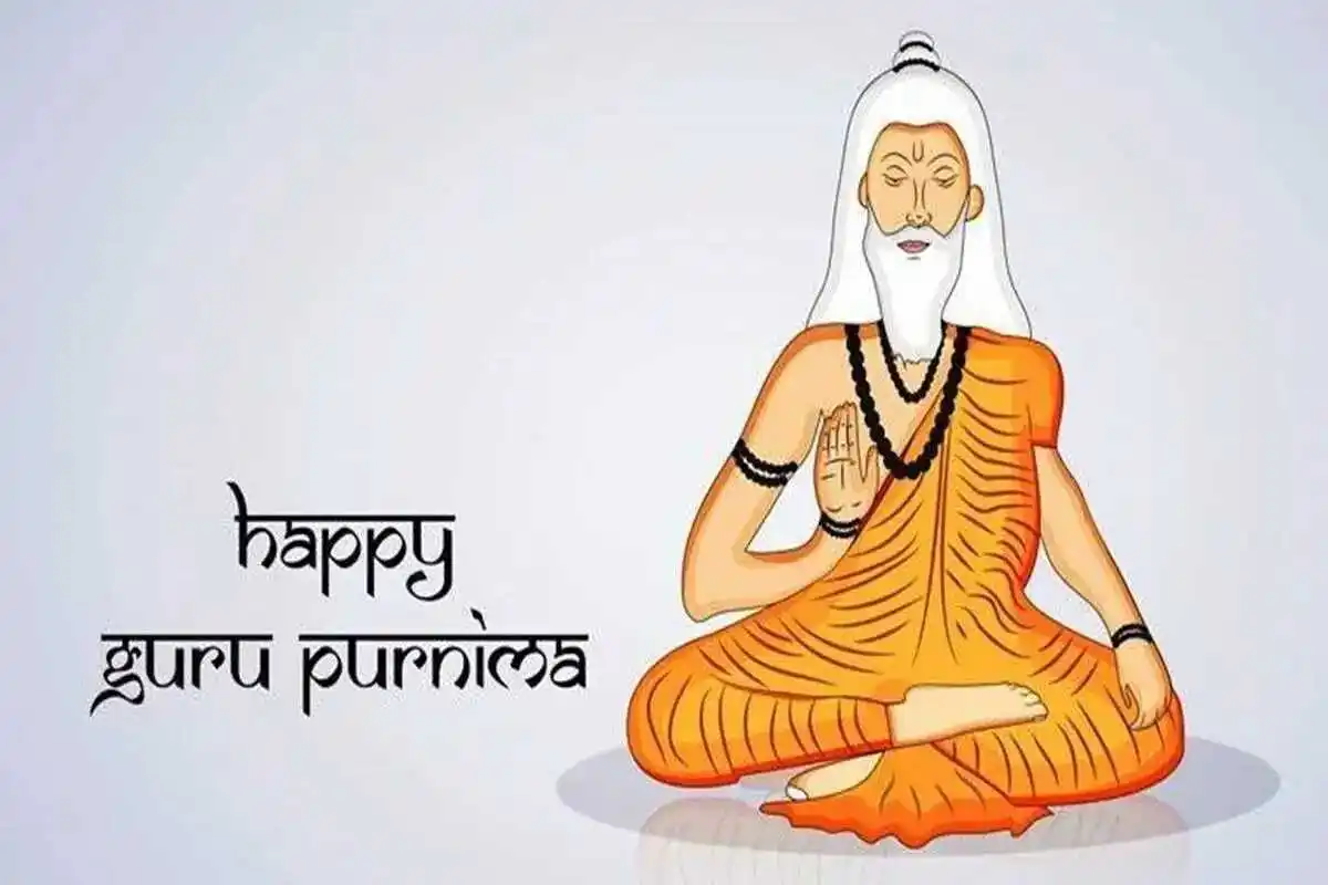 Guru-Purnima-Messages-To-Send-On-WhatsApp-tring.jpg Guru-Purnima-Messages-To-Send-On-WhatsApp-tring.jpg