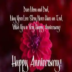 wedding-anniversary-wishes-for-parents-tring (4).jpg wedding-anniversary-wishes-for-parents-tring(4)