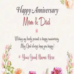 wedding-anniversary-wishes-for-parents-tring (5).jpg wedding-anniversary-wishes-for-parents-tring(5)