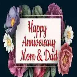 wedding-anniversary-wishes-for-parents-tring (6).jpg wedding-anniversary-wishes-for-parents-tring(6)