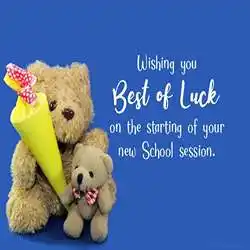 Back-to-School-Wishes-tring(4).jpg Back-to-School-Wishes-tring(4)