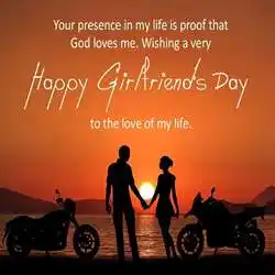 Girlfriend-Day-Wishes-tring(2).jpg Girlfriend-Day-Wishes-tring(2)
