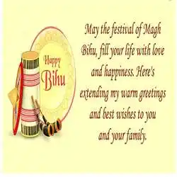 Happy-Bihu-wishes-tring(7).jpg Happy-Bihu-wishes-tring(7)
