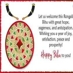 Happy-Bihu-wishes-tring(1).jpg Happy-Bihu-wishes-tring(1)