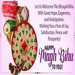 Happy-Bihu-wishes-tring(8).jpg Happy-Bihu-wishes-tring(8)