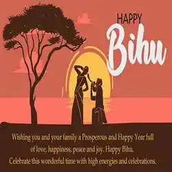 Happy-Bihu-wishes-tring(5).jpg Happy-Bihu-wishes-tring(5)