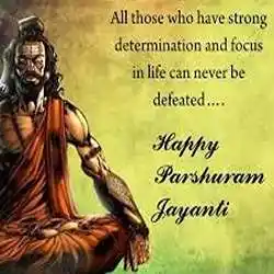 Parshuram-Jayanti-wishes-tring(6)