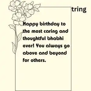 Bhabhi Birthday Wishes Bhabhi Birthday Wishes