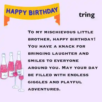 Birthday Wishes For Small Brother.png Birthday Wishes For Small Brother