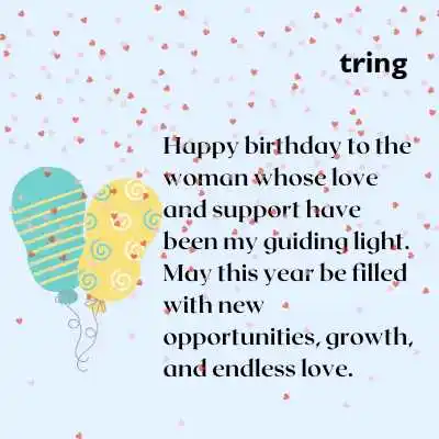 Unique Birthday Wishes For Wife.png Unique Birthday Wishes For Wife