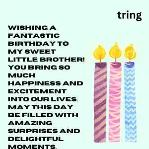 Birthday Wishes For Little Brother(10).png Birthday Wishes For Little Brother(10)
