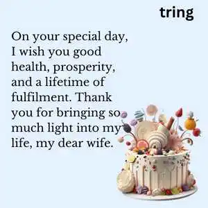 Happy Birthday Wishes For Wife(3).png Happy Birthday Wishes For Wife(3)