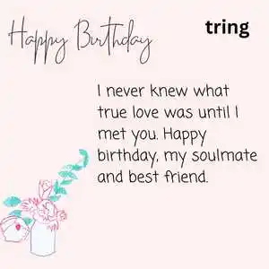 Happy Birthday Wishes For Wife(6).png Happy Birthday Wishes For Wife(6)