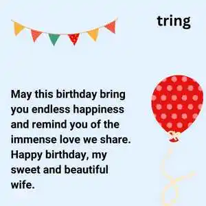 Happy Birthday Wishes For Wife(7).png Happy Birthday Wishes For Wife(7)