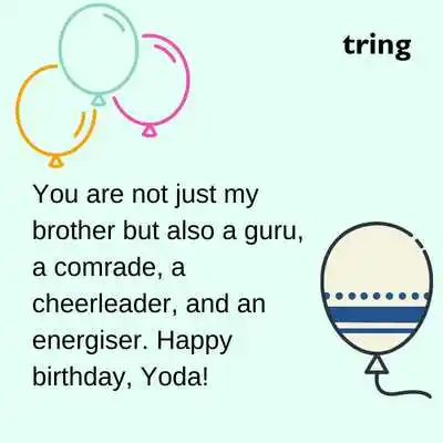 WhatsApp Birthday Wishes For Brother.png WhatsApp Birthday Wishes For Brother