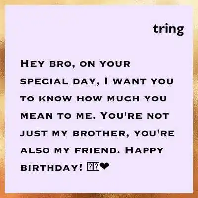 Creative ways to wish Happy Birthday on WhatsApp.png Creative ways to wish Happy Birthday on WhatsApp