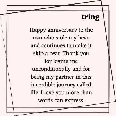 Heart Touching Wedding Anniversary Wishes for Husband.png Heart Touching Wedding Anniversary Wishes for Husband