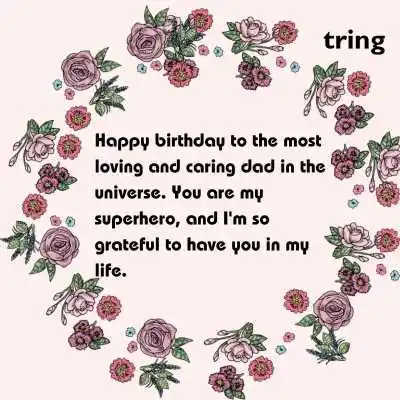 Birthday Wishes For Dad.png Birthday Wishes For Daddy
