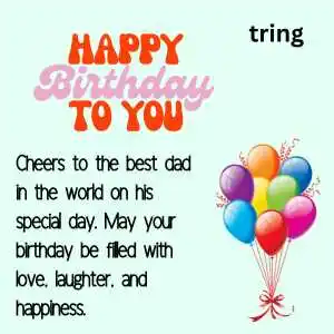 Heart Touching Birthday Wishes For Daddy(2).png Heart Touching Birthday Wishes For Daddy(2)