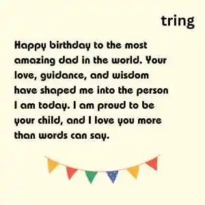 Heart Touching Birthday Wishes For Daddy(4).png Heart Touching Birthday Wishes For Daddy(4)