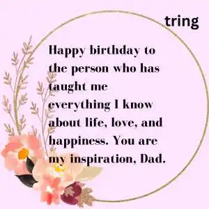 Heart Touching Birthday Wishes For Daddy(7).png Heart Touching Birthday Wishes For Daddy(7)