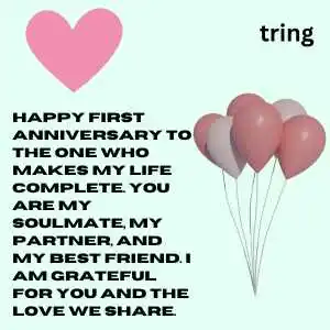 Heart Touching Anniversary Wishes For Husband(5).png Heart Touching Anniversary Wishes For Husband