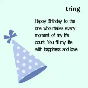 happy-birthday-wishes-for-husband Happy Birthday Wishes For Husband