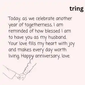 Heart Touching Anniversary Wishes For Husband(1).png Heart Touching Anniversary Wishes For Husband