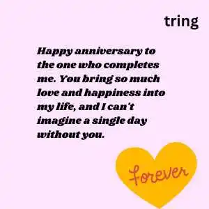 Heart Touching Anniversary Wishes For Husband(9).png Heart Touching Anniversary Wishes For Husband