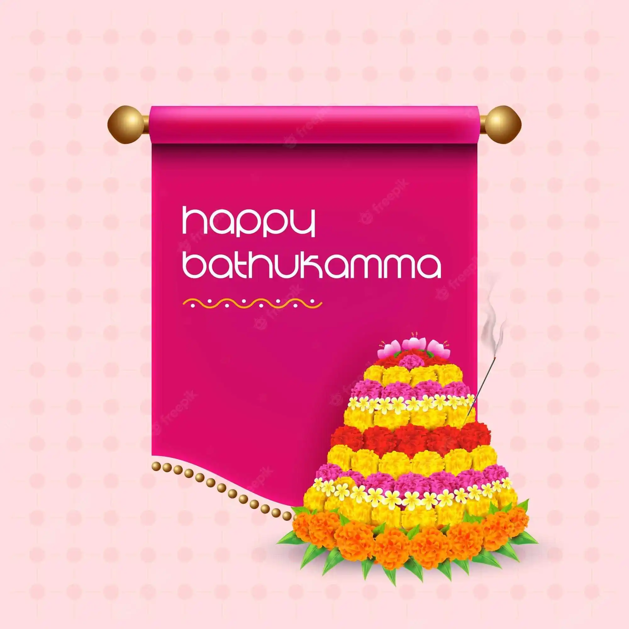 Happy Bathukamma Wishes Happy Bathukamma Wishes