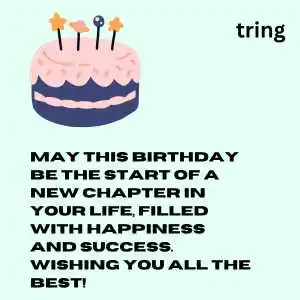 birthday wishes for ex girlfriend(5).png birthday wishes for ex girlfriend(5)