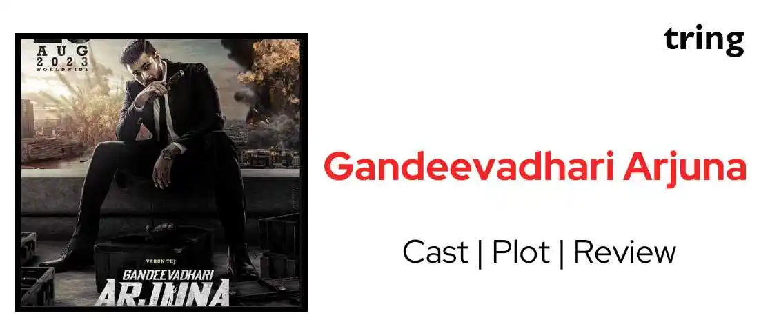 Gandeevadhari Arjuna movie banner