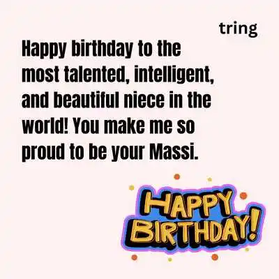 Niece Birthday Wishes From Massi.png Niece Birthday Wishes From Massi