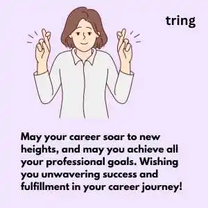 Success Wishes (4).png Success Wishes (4)