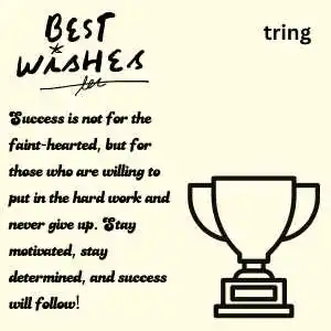 Success Wishes (8).png Success Wishes (8)