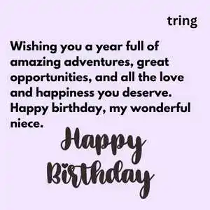 Niece Birthday Wishes (1).png Niece Birthday Wishes (1)