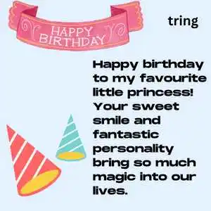 Niece Birthday Wishes (9).png Niece Birthday Wishes (9)