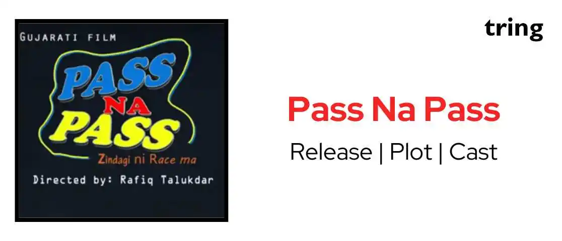 pass na pass movie banner