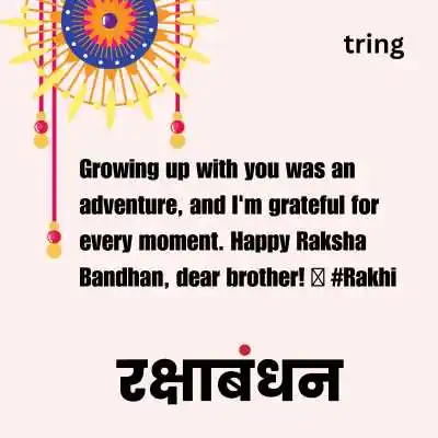 Raksha Bandhan Captions For Brothers.png Raksha Bandhan Captions For Brothers