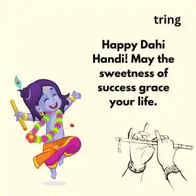 Dahihandi Captions.png Dahihandi Captions