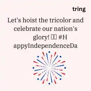 Independence Day Captions (1)